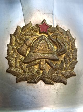 Casco Bombero Yugoslavia (60-70)