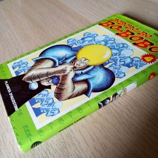 Pack mangas Fullmetal Alchemist N° 5 y Bobobo N° 4