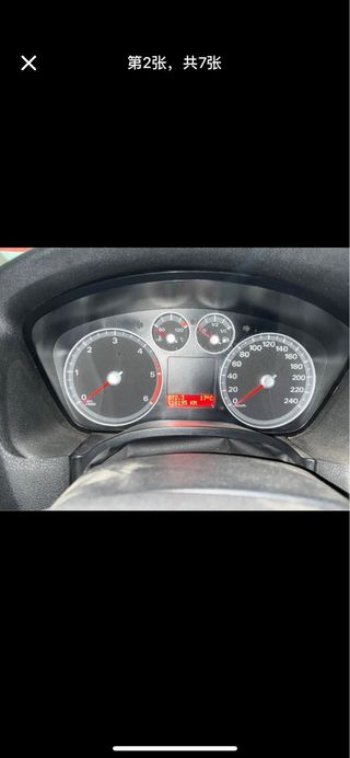 coche