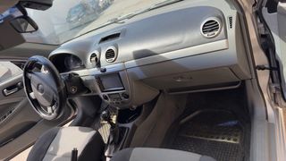 Chevrolet Nubira 2005