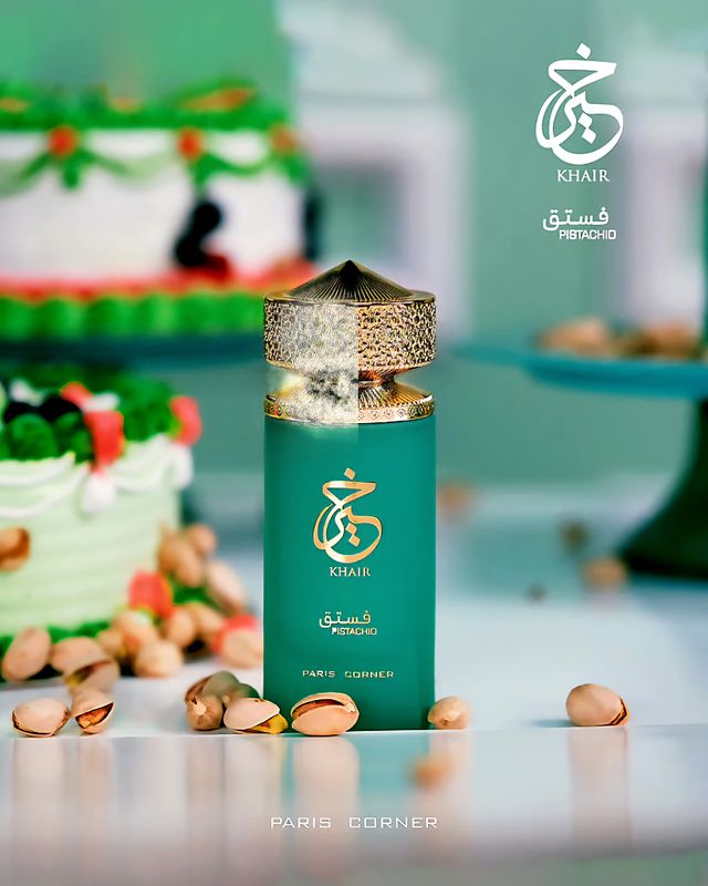 Khair Pistachio