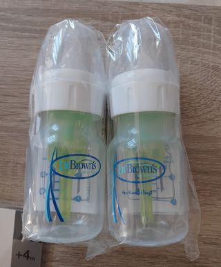 Lote bebé recién nacido: suavinex, Avent