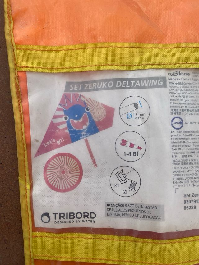 Cometa Tribord Decathlon