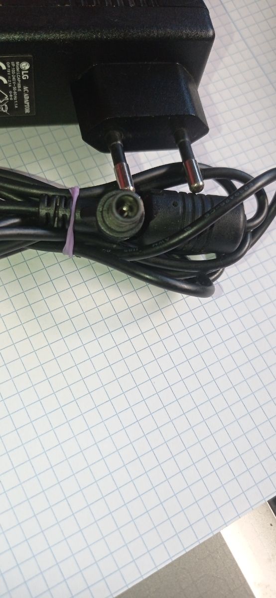 Carregador LG MONITOR E TV 19V 2.1A - ADS-45FSN-19