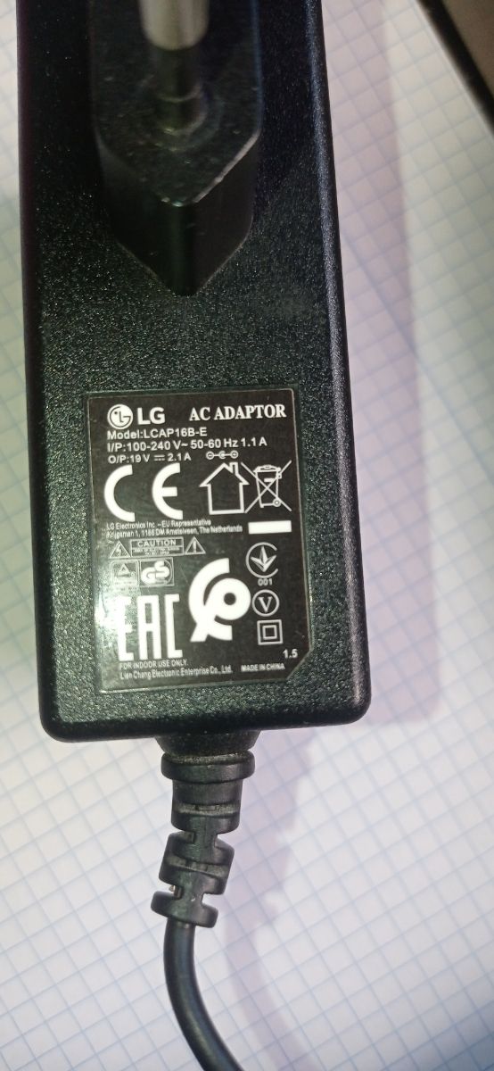 Carregador LG MONITOR E TV 19V 2.1A - ADS-45FSN-19