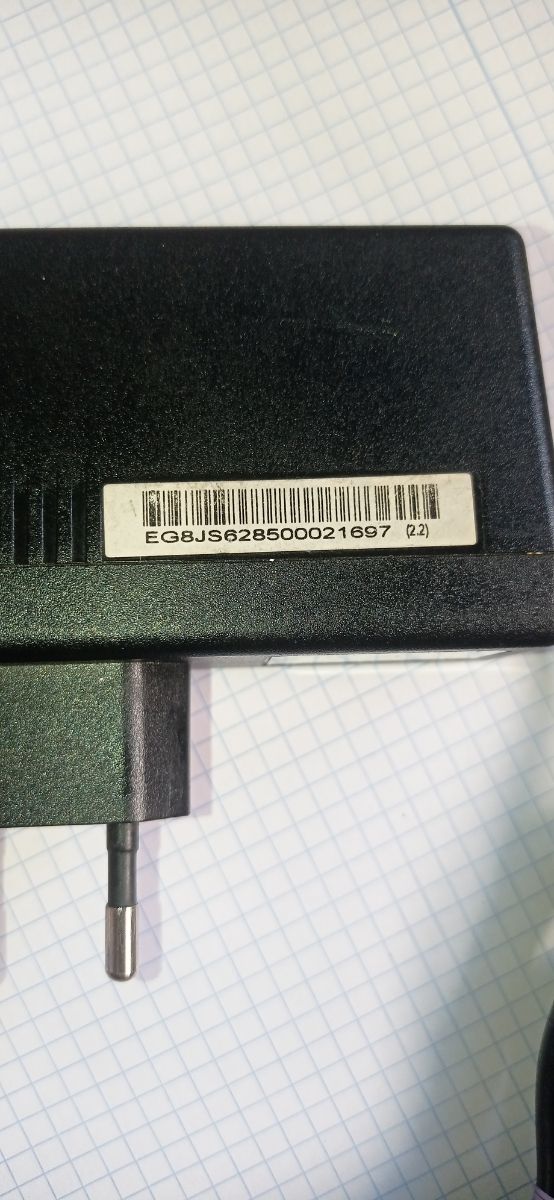 Carregador LG MONITOR E TV 19V 2.1A - ADS-45FSN-19