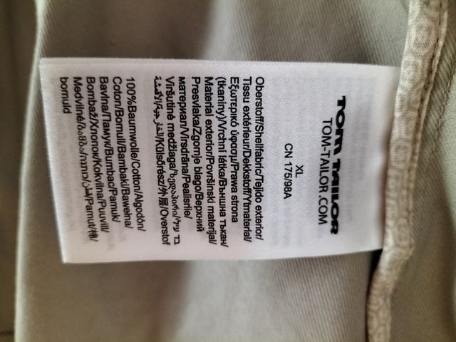 Gabardina beige Tom Tailor