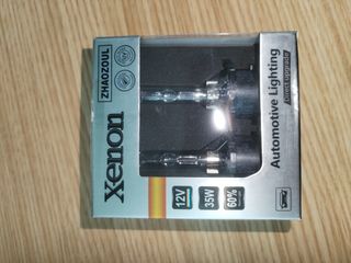 Bombillas Xenón ZhaoZoul DS2 - 12V 35W