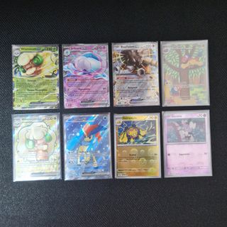 Lotto 8 Carte Pokemon Fuoco Bianco Near Mint ita