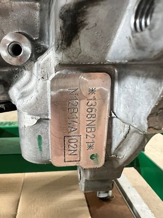 Motor N12B14A Mini NUEVO.