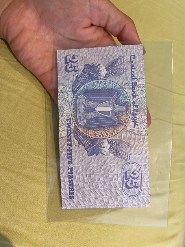 Billete 25 libras Egipto