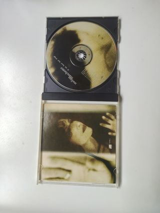CD Melissa Manchester - If My Heart Had Wings