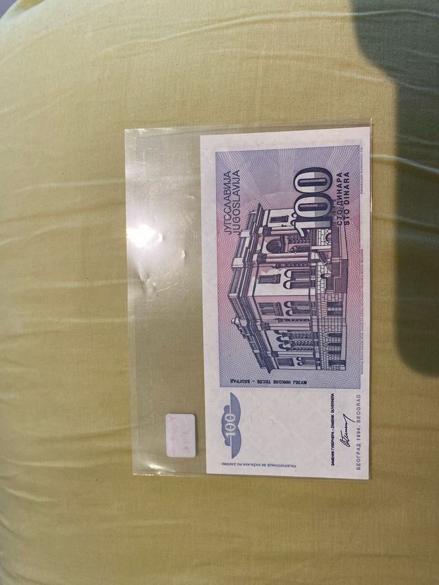 Billete 100 Dínares Yugoslavia