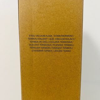 Thermos Rockland Astro 1L Trekking 