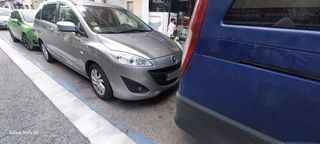 Mazda 5 2013