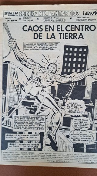 COMIC NUMERO 1 DE SPIDERMAN Y MISTER FANTASTICO
