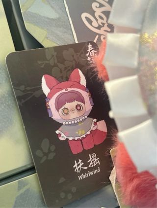 whirlwind maymei poem of spring keychain blind box