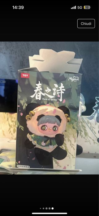 whirlwind maymei poem of spring keychain blind box