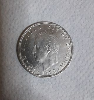 Moneda 100 Ptas España'82