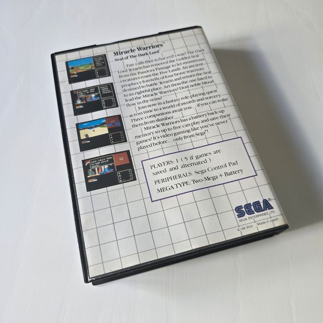 Miracle Warriors - Sega Master System