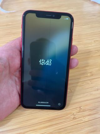 iPhone 11 rosso 64 GB