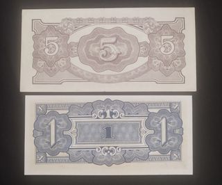 Billetes Malasia WWII x 8 Ocupacion Japonesa