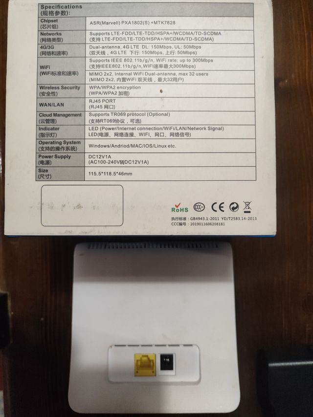 Router 4G LTE 300Mbps CPE WiFi