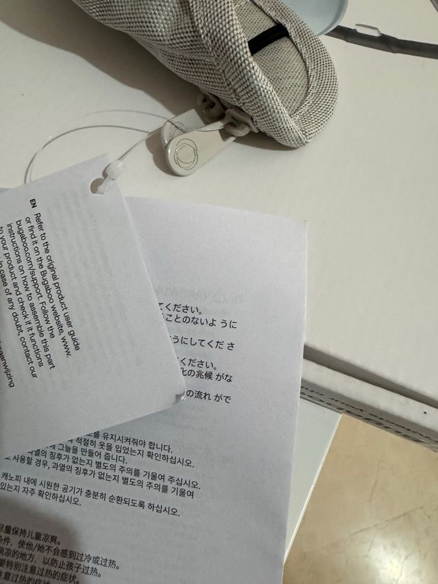 Capota Bugaboo Dragonfly blanco niebla.