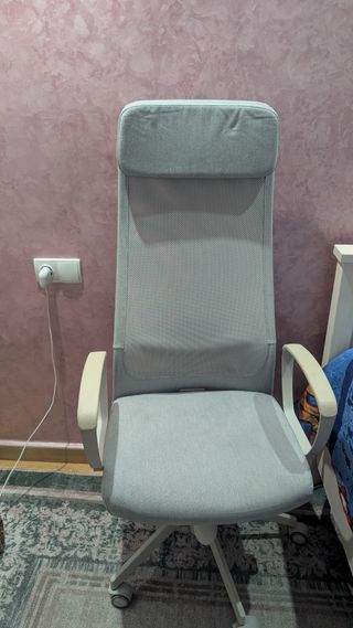 Silla oficina beige y gris
