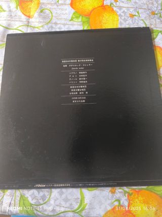 Mozart Requiem KV.626, LP