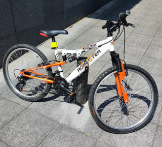 Bicicleta montaña niño 24" ROMESTER