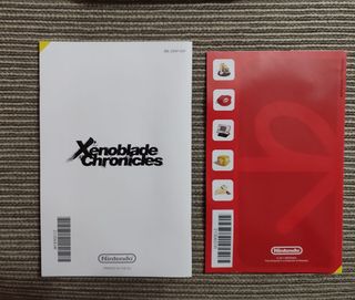 Xenoblade Chronicles -  Nintendo Wii
