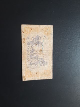 BILLETE DE 1 PESETA DE 1937