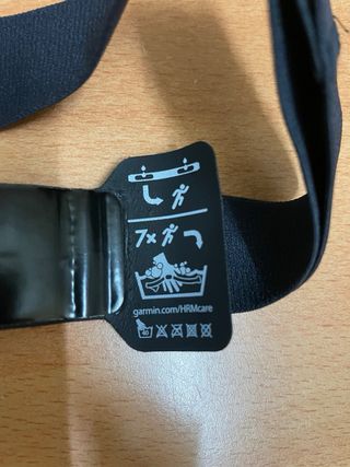 Pulsometro Garmin - Banda cardiaca