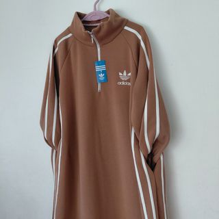 Sudadera Adidas marrón