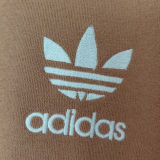Sudadera Adidas marrón