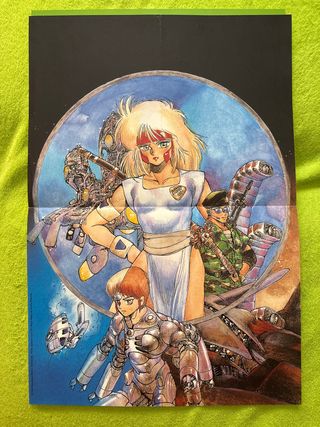 Poster Black Magic - Masamune Shirow - Manga Anime
