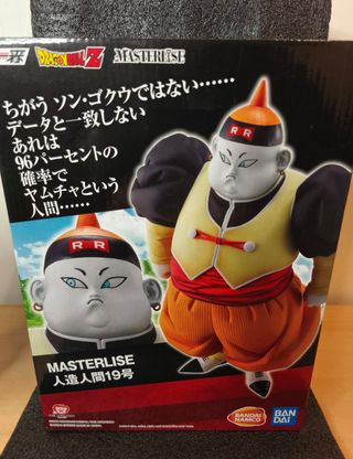 Androide 19 - Ichibansho Masterlise Dragon Ball