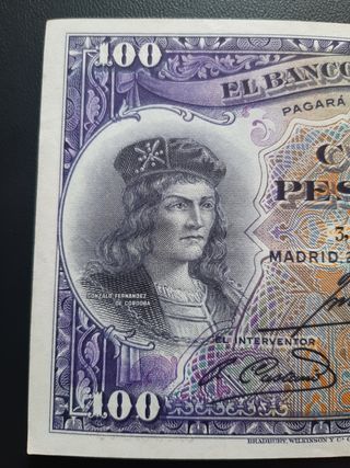 BILLETE ESPAÑOL DE 100 PESETAS DE 1931