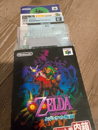 Nintendo 64 - Zelda: Majora's Mask NUEVO japones