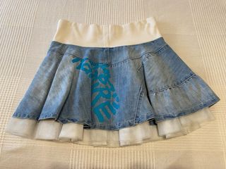 Falda vaquera | Falda denim