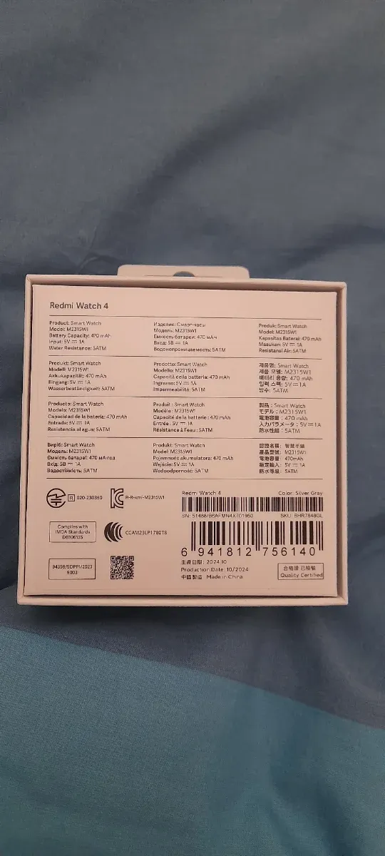 Reloj Xiaomi Redmi Watch 4 - Multicolor