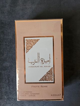 AMEERAT AL ARAB Prive Rose - 100ml
