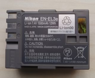 baterías para cámaras Nikon EN-EL3E 
