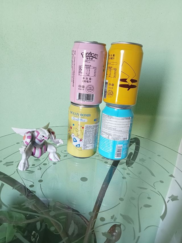 Lattine Ocean Bomb Pokémon