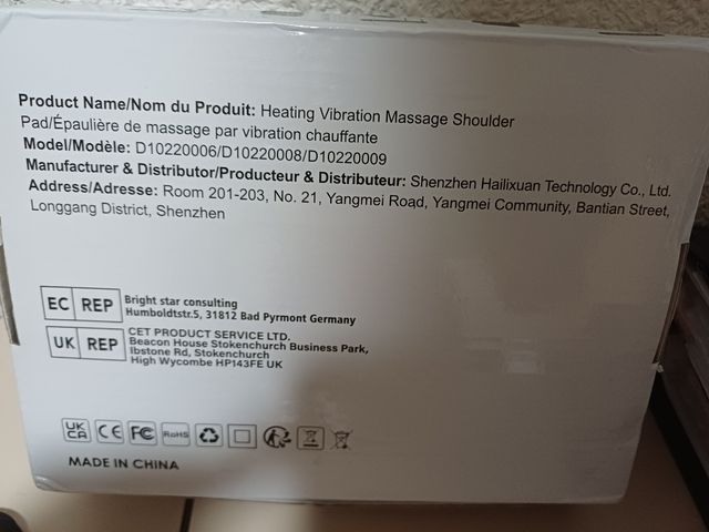 Masajeador de hombro con calor-Vibración