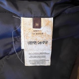 Gilet imbottito reversibile Napapijri