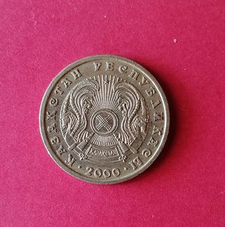 Moneda Kazajistán 2000