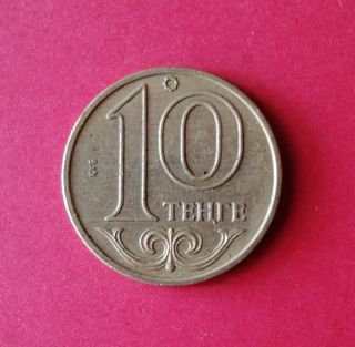 Moneda Kazajistán 2000