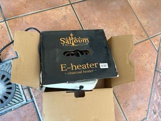 Hornillo eléctrico salloum 